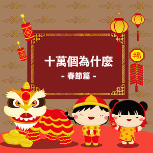 美女被黑人大鸡巴日得好爽
