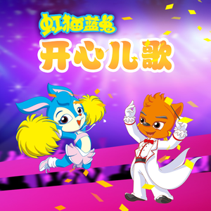 美女被黑人大鸡巴日得好爽
