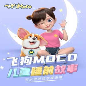 美女被黑人大鸡巴日得好爽
