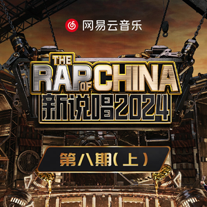 美女被黑人大鸡巴日得好爽
