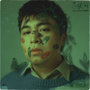 美女被黑人大鸡巴日得好爽
