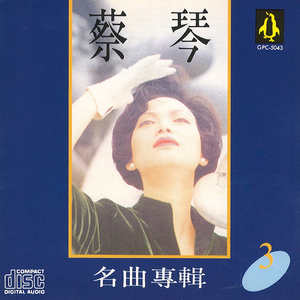 美女被黑人大鸡巴日得好爽
