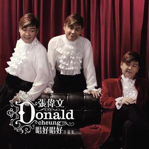 美女被黑人大鸡巴日得好爽
