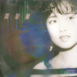 美女被黑人大鸡巴日得好爽
