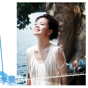 美女被黑人大鸡巴日得好爽
