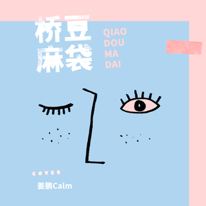 美女被黑人大鸡巴日得好爽
