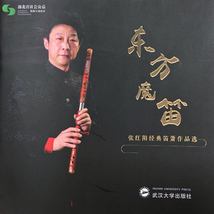 美女被黑人大鸡巴日得好爽
