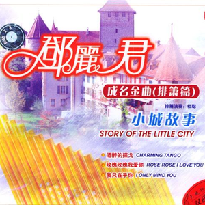 美女被黑人大鸡巴日得好爽
